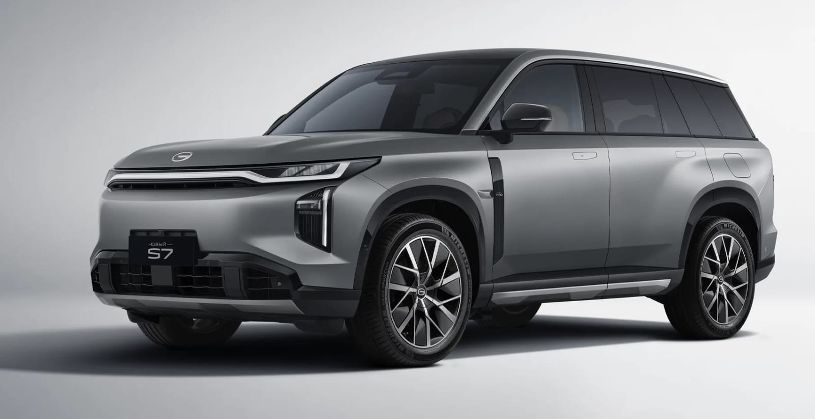 GAC S7